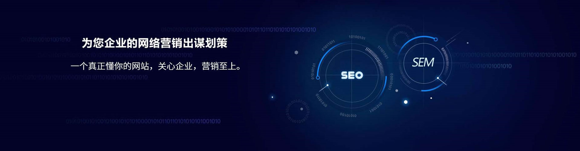 托克逊信息流优化