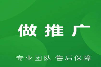 信息流开户实战技巧：案例分析